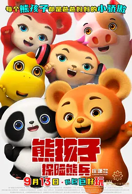 黄色伊人网
